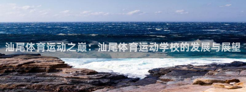 MK体育官网下载平台假的吗是真的吗