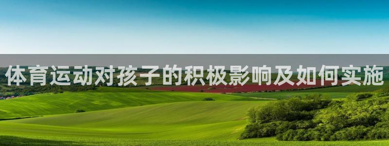 MK体育官方正版app娱乐是那个系列的台子